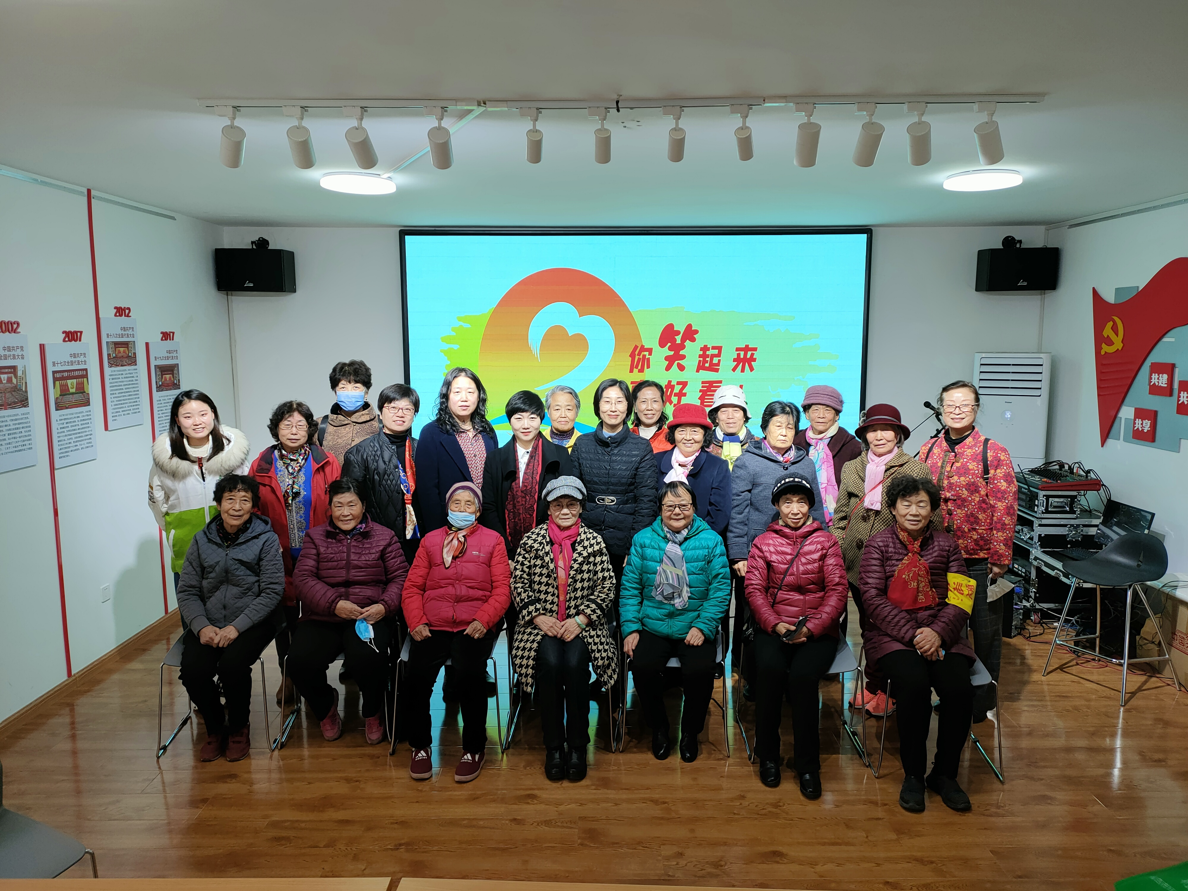 強化協(xié)作? 創(chuàng)新方式? 聚焦需求? 精準服務 振華路街道多措并舉打造心理服務建設品牌