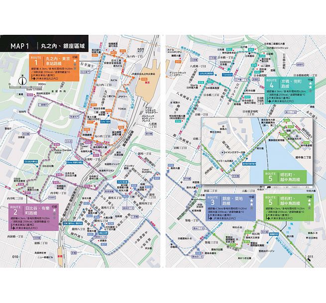 日本建筑能给我们怎样的启发？带你看看那些好看的房子
