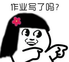 申请倒计时！关乎孩子的医保