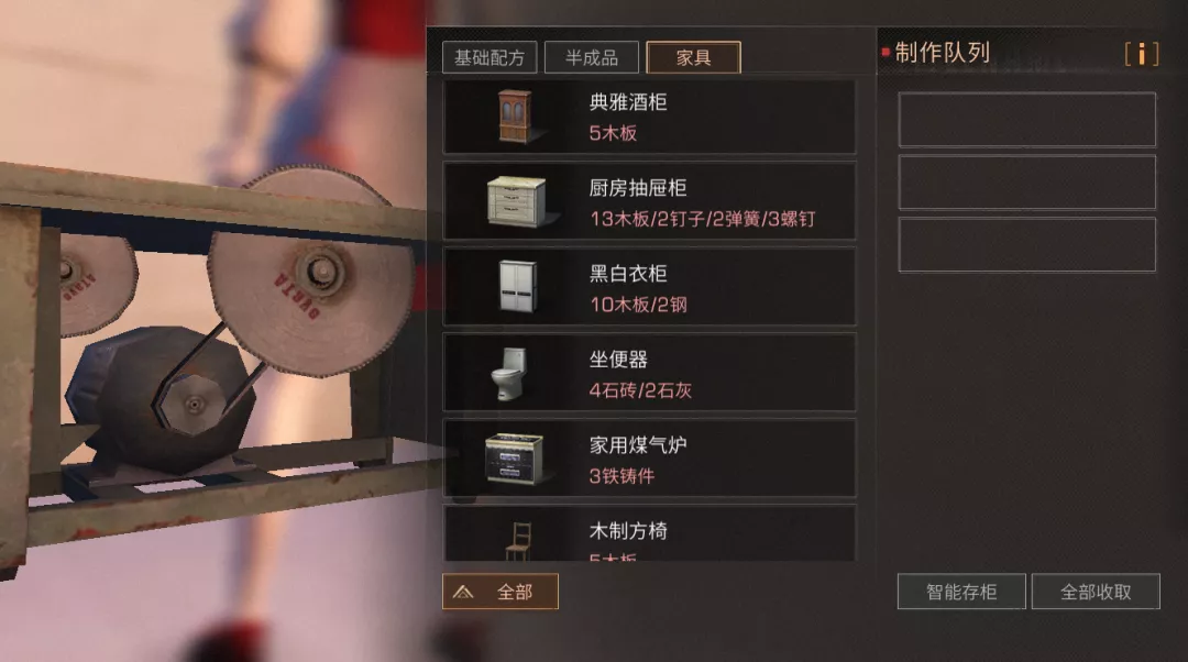 明日之后：白嫖的快乐，免费家具&壁纸获取攻略