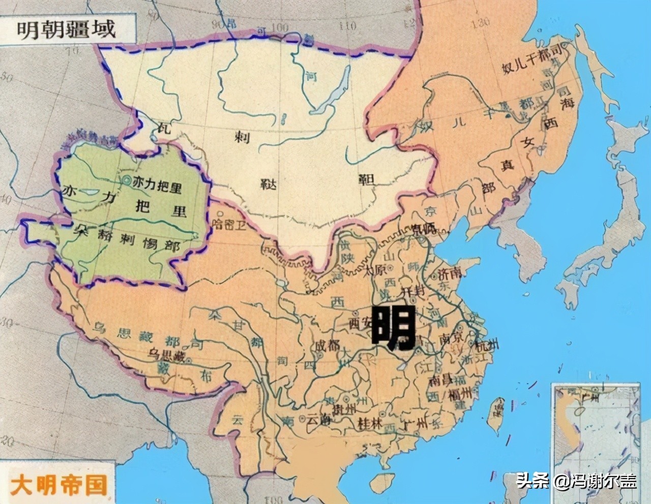 在这十个帝国中,与中国有关的就占了一半!