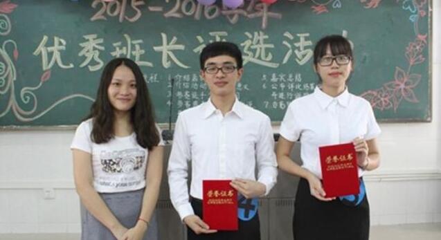 大学里哪个班委值得竞选？选择班长职位很吃亏，聪明人都这样选
