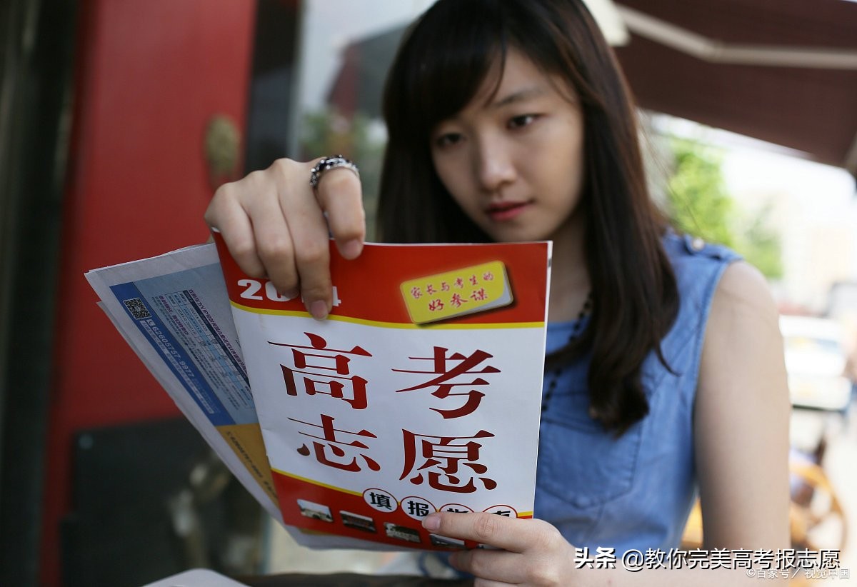 2020高考后选择复读！利弊分析要注意这6点！不要掉以轻心