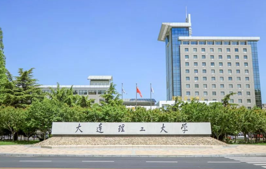 东三省的4所985大学，谁才是东北“高校一哥”，对比后就清晰了