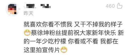 当初nba为什么选择蔡徐坤(蔡徐坤给NBA当形象大使，凭什么？)