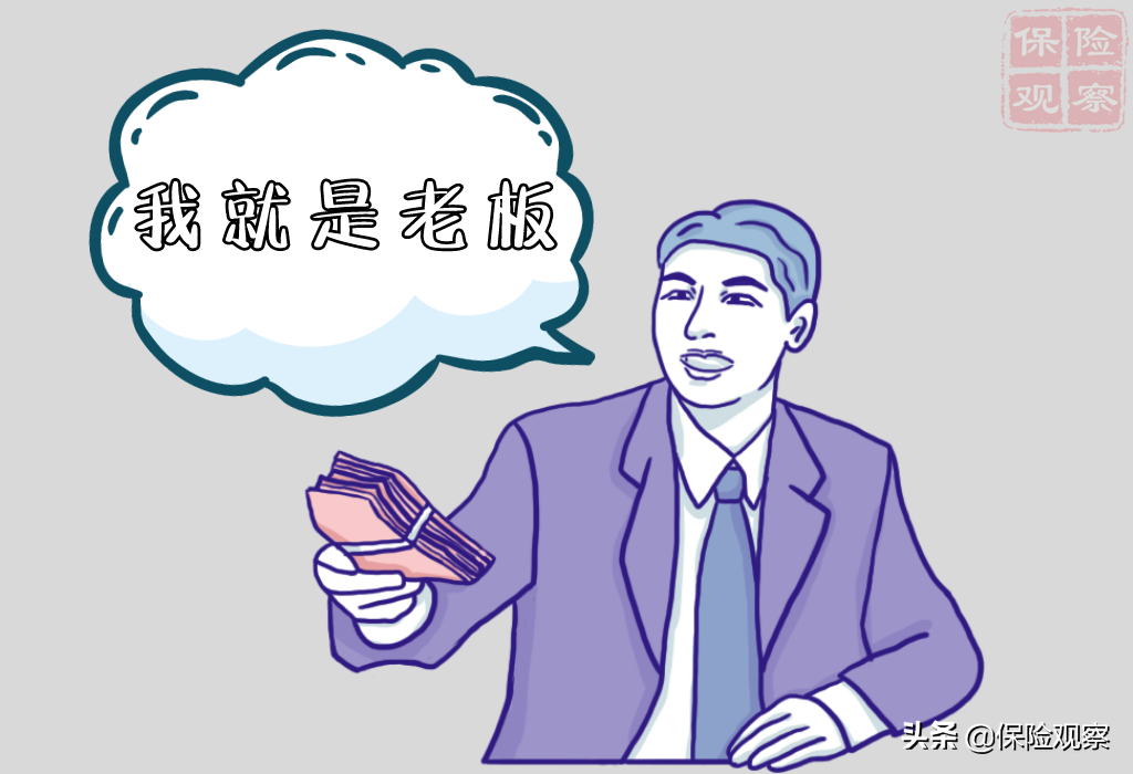 独立保险代理人即将诞生！新制度下，保险发展模式是否会被颠覆？