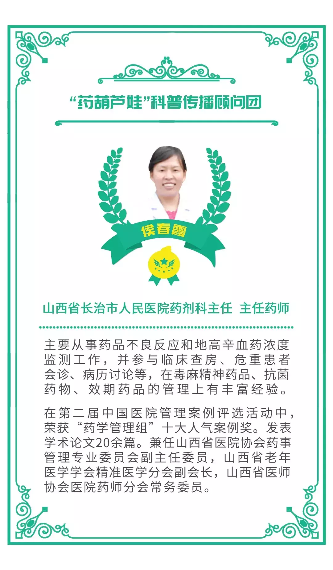 我国阿尔茨海默病人数居世界首位！除了记忆被抹除，还有这些细节