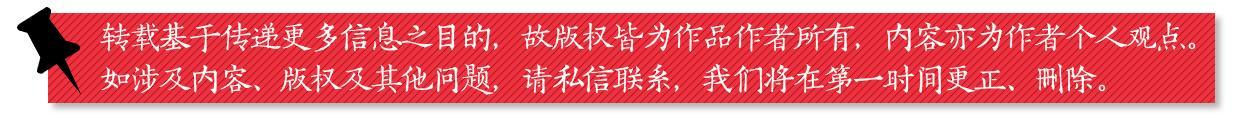 假海淘现形！8元买个运单号，上海发货竟秒变“韩国”