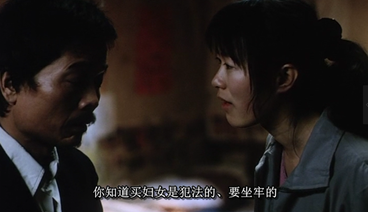 盲山：22岁女大学生被拐卖，为逃跑委身三个男人，结局令人绝望