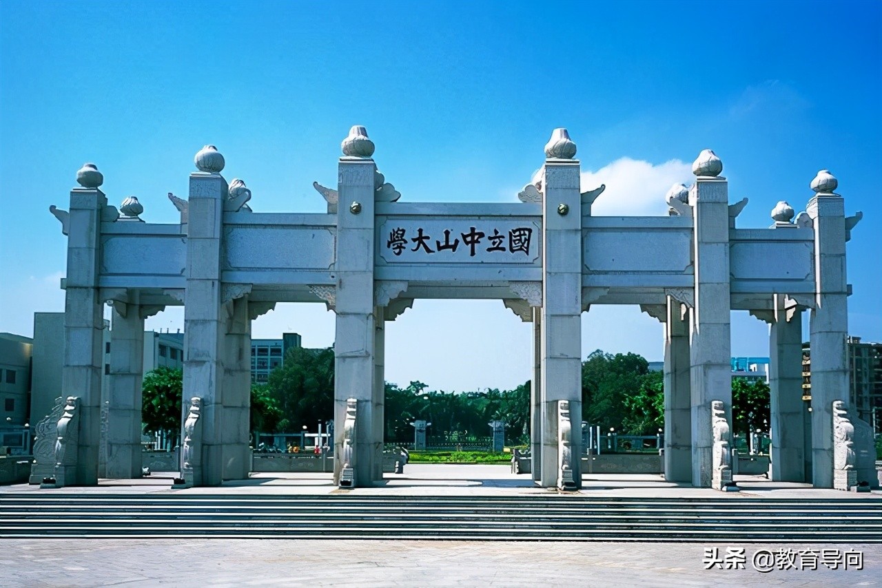 广东高校经费预算排名，华南师范仅排第2，广东工业大学未进前三