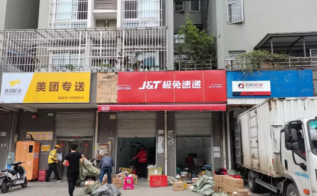 给400万快递小哥涨一毛钱，谁来买单？