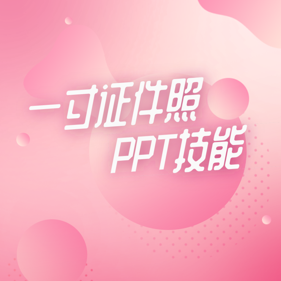 一键排版打印一寸照片(打印一寸照片怎么排版)