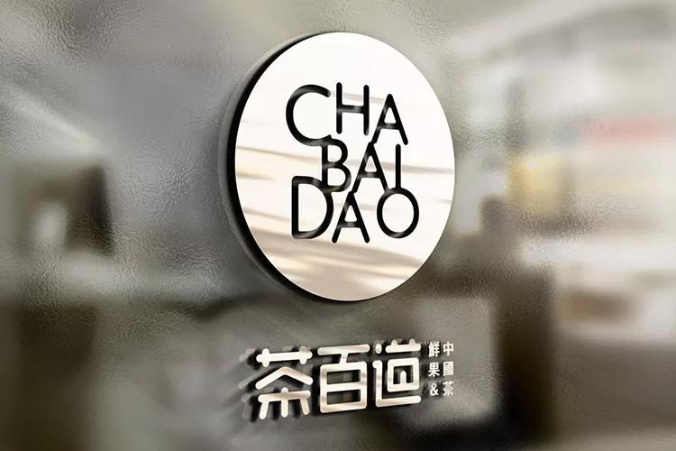 小本创业丨盘点3类当下热门大学生创业项目