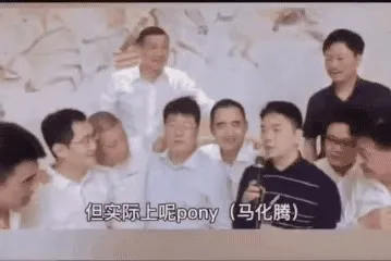 万字长文深扒中国最神秘的投资人