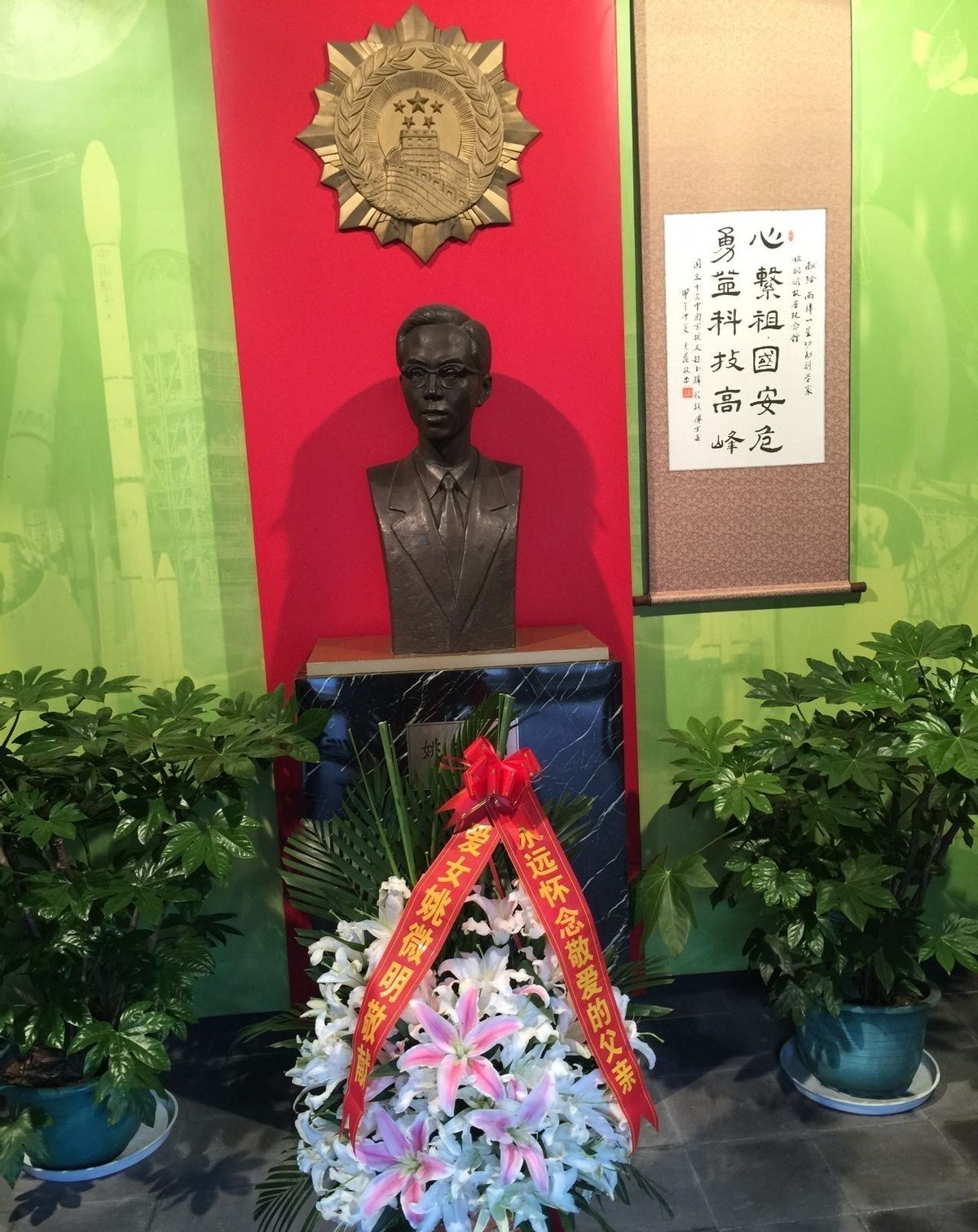 江苏姚桐斌：高考全省第一，父母都是农民，曾被父亲强迫摆地摊