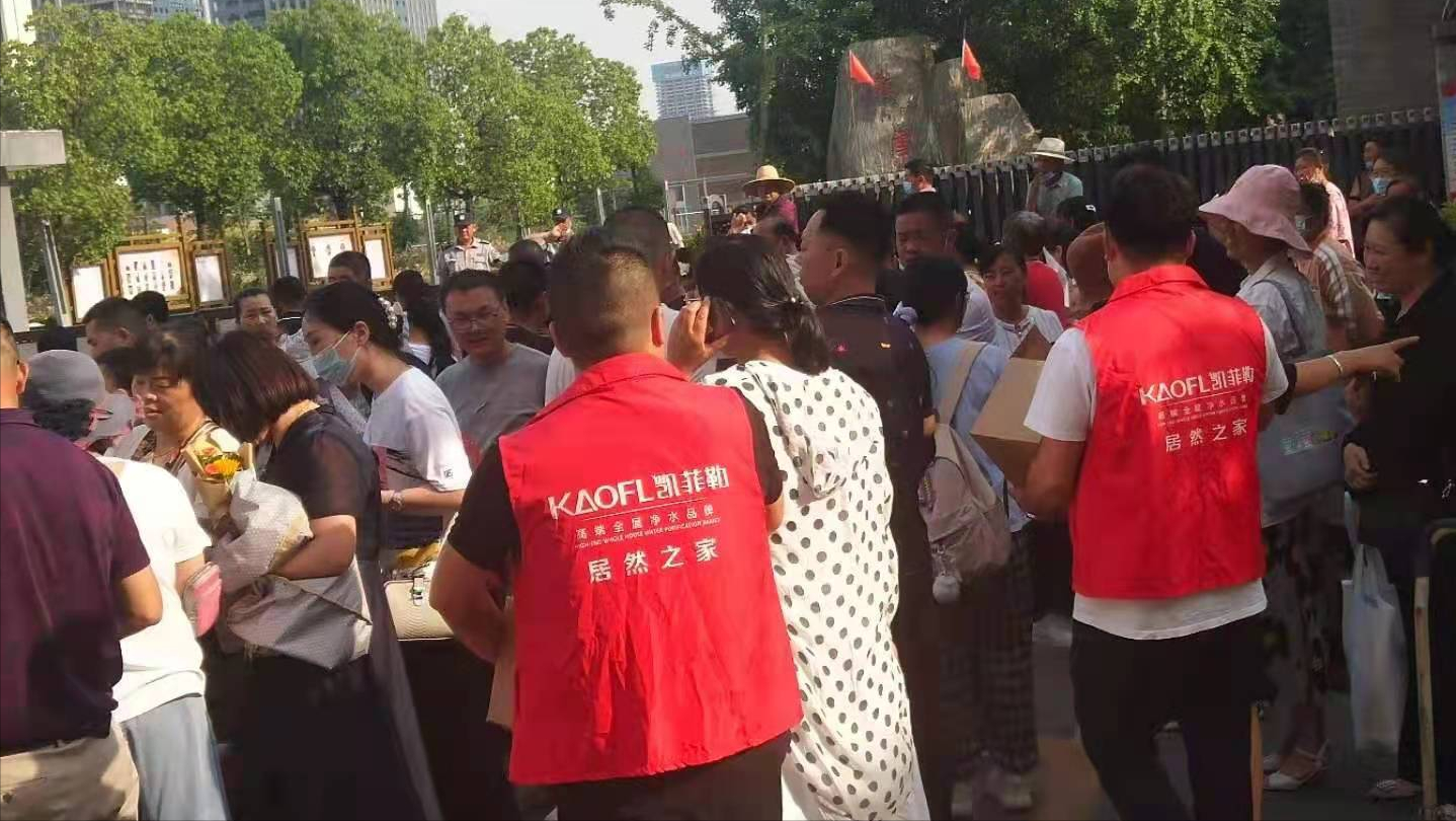 净水器代理加盟后，没有销量？净水行业必懂的营销技巧：