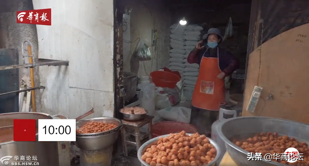 每日最陕西｜西安华清园实验小学某教师数次掌掴学生 多名家长称自己的孩子也被打过 教育局正调查