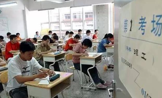 高考若采取全国统一卷，哪个省的考生更占优势？各地网友自证实力