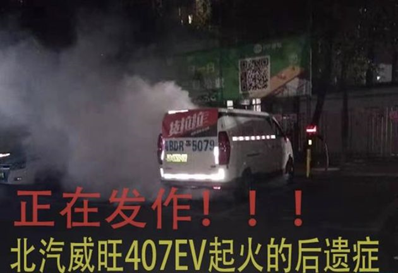 汽车自媒体软文尴尬“翻车”现场，汽车工程师现身说法详细解析