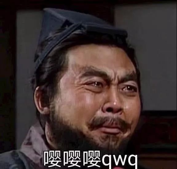 但这条大汉表情娇羞,面露难色.