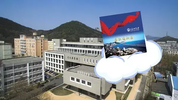 2019年大连各高校“录取通知书”大PK