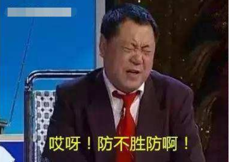 东北“臭名昭著”的野鸡大学，当地考生避之不及，外地考生要警惕