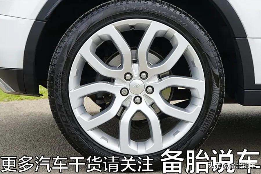 汽车显示的速度比实际的要高，那么车子的里程是不是也是不准确