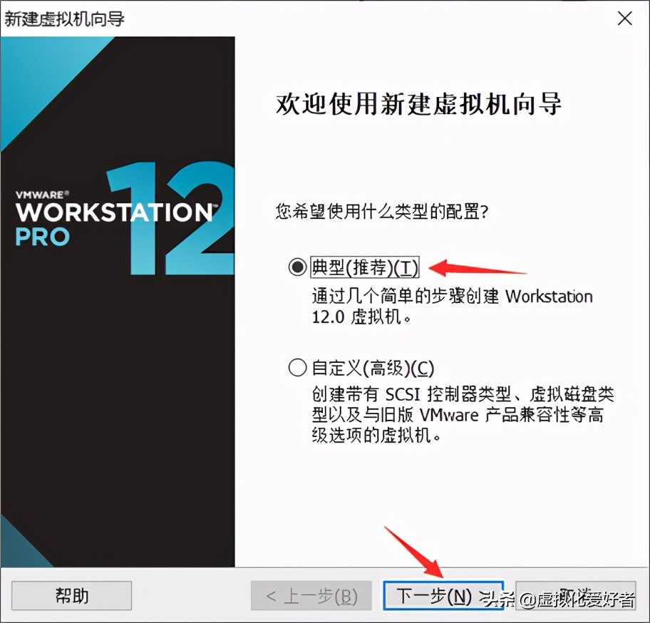 最全整套企業雲桌面（Citrix+XenApp&XenDesktop）部署手冊