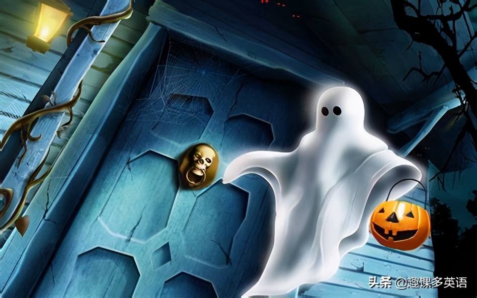 万圣节的英文不是 Halloween？之前过的是假万圣节吗？