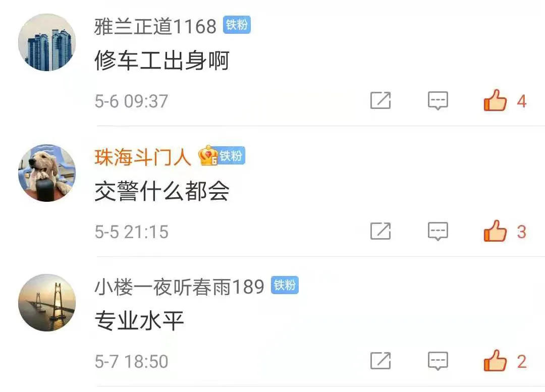 爆胎是常见问题,却有八成司机不会换胎!珠海帅气交警三分钟教会你!
