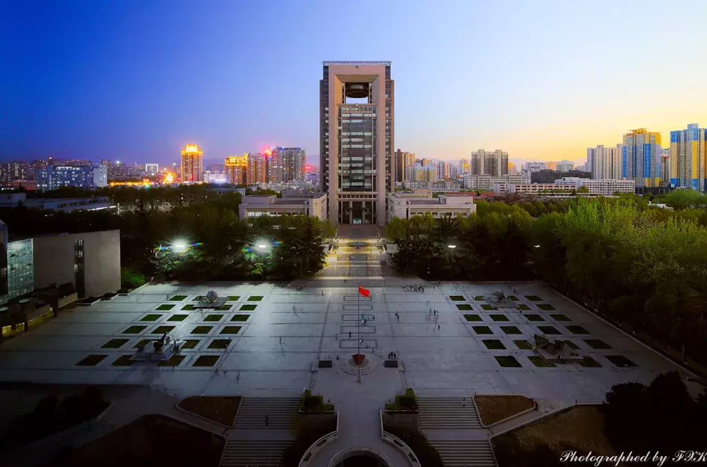 西安交通大学书法、美术专业招生简章来啦！报考交大请注意这些步骤！