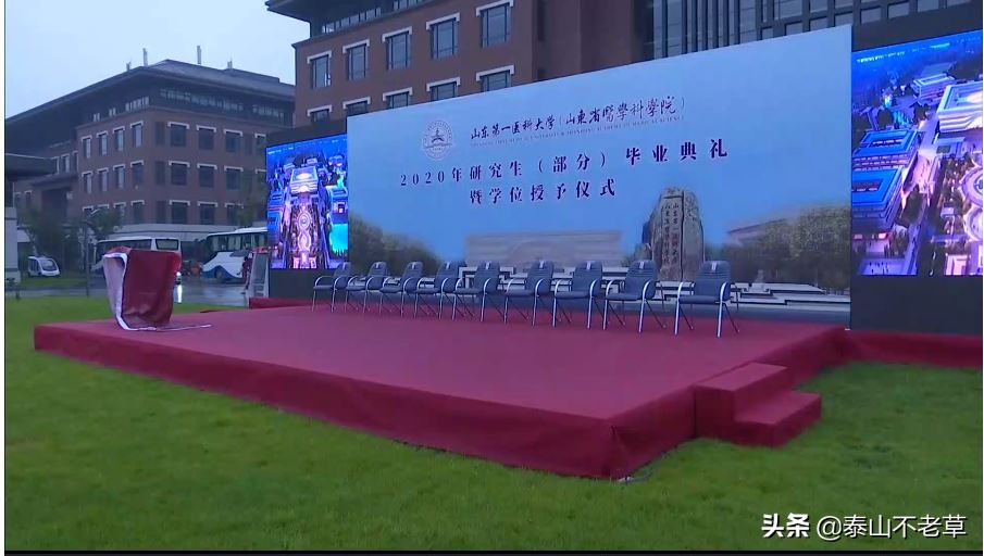 招生季 | 喜欢学医的，欢迎报考山东第一医科大学