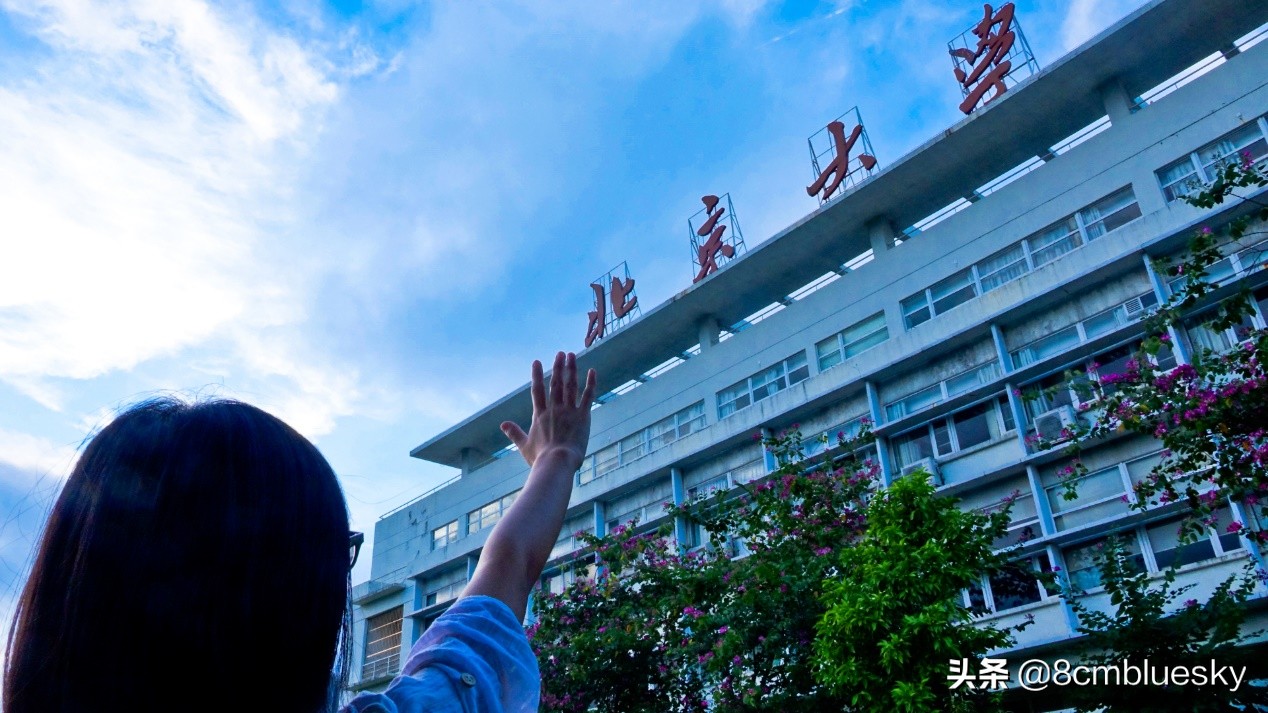 深圳高校（一）