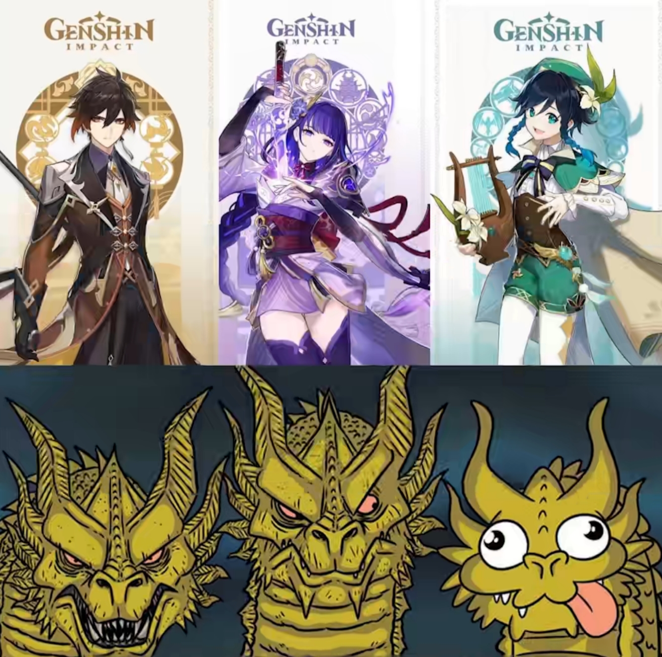 原神世界观「闲聊提瓦特」