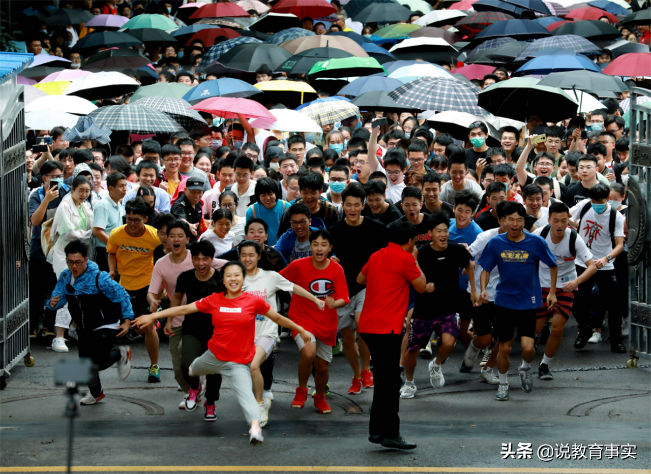 2021对比2020年高考，这“四大变化”要清楚，直接影响大学录取