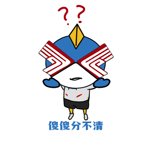 基金收益知多少？带你解锁账户收益的密码