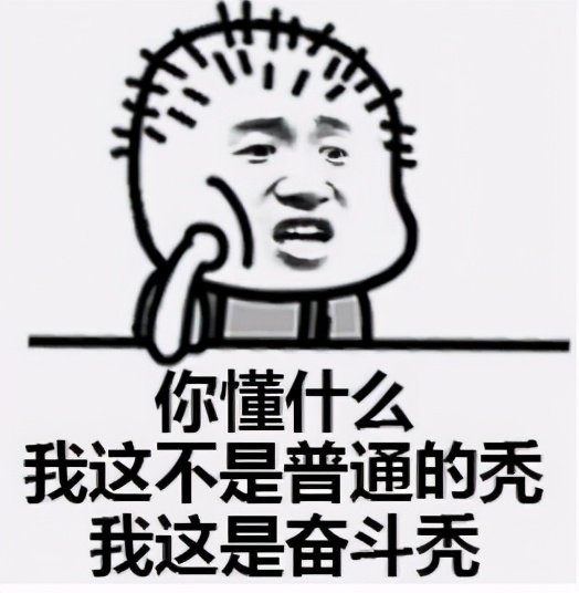 女人，请一定要养自己