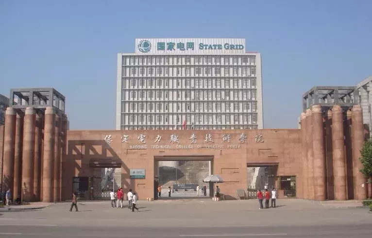 咱保定到底有多少所高校？最全大学名单，来看看有你的母校吗