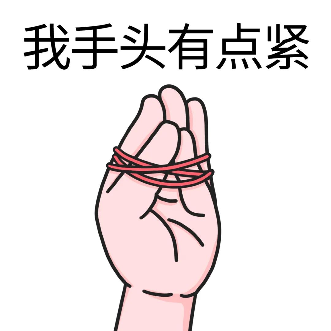 会计人该考的证书是这些，别再盲目跟风考证了