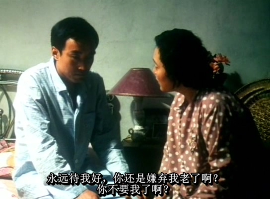 这高分国产电影，没有大尺度，只有邻舍般的聊天，却曾被列为禁片