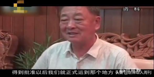 东南亚第一华人毒枭，害人无数，为何被无数人当做英雄？