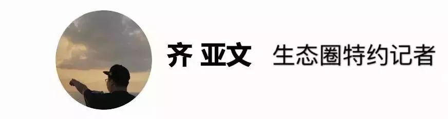 腾讯篮球世界杯宣传(篮球世界杯营销看板，TCL借势出击全球)