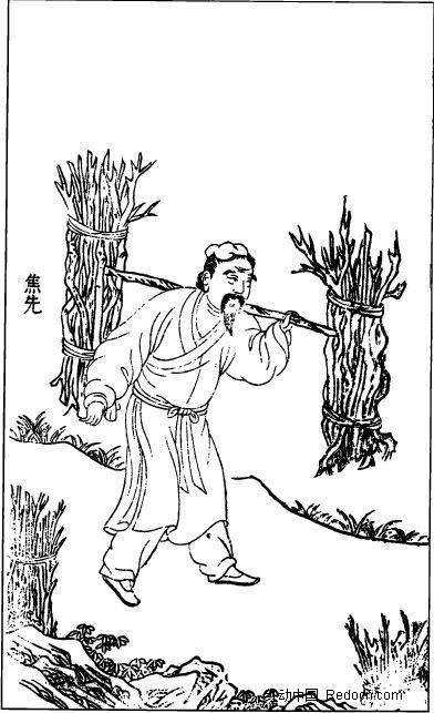 青山挑得柴,乡村炊烟香