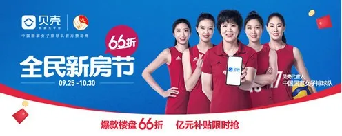 这是一个没有体育巨星的时代