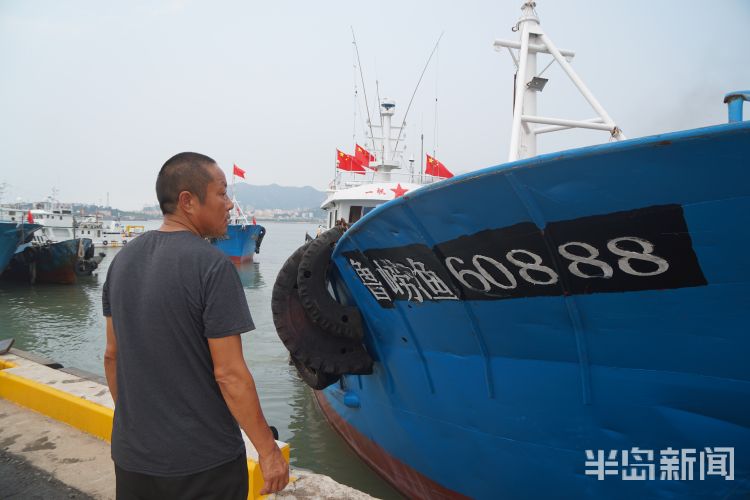 近海船员招聘（讨海记）