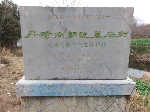 他是萧梁皇子，却自认前朝皇帝遗腹子，叛逃敌国，遗骨被盗回萧梁