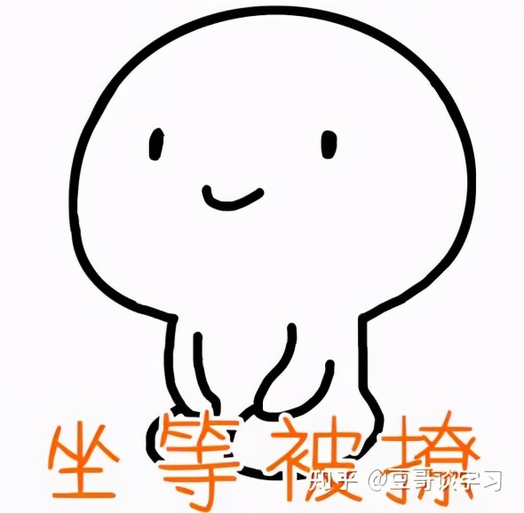 高考文综255+的答题模板！确认过眼神，是你必须拥有的模板