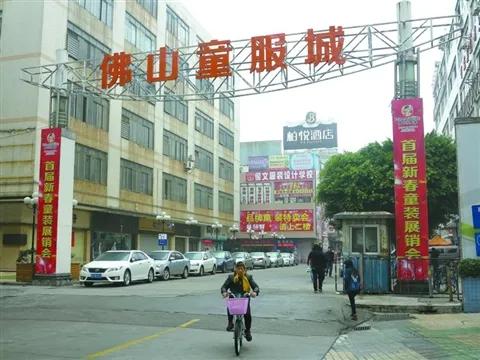 童装拿货必去的十大批发市场，你知道几个？