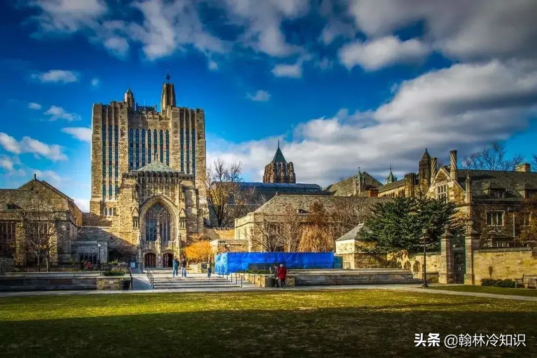 世界名校之间的恩怨史，牛津、剑桥、哈佛、耶鲁本一家