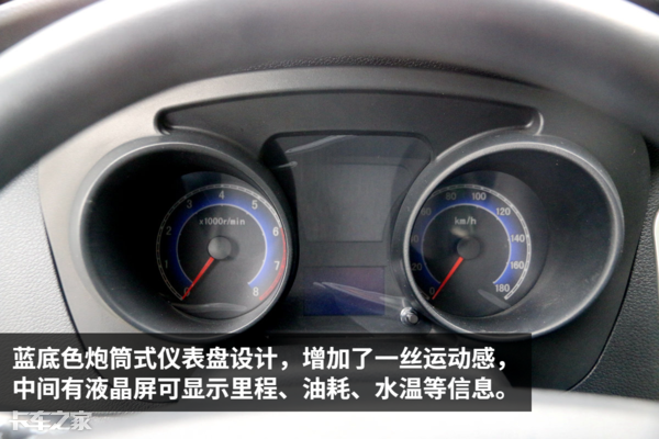 走街串巷也不限行的小货车，首付1.28万就能开回家